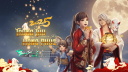 Blade & Soul WIKI © Discord Server Banner