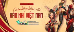 Blade & Soul WIKI © Discord Server Banner