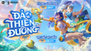 Garena Lien Quan Mobile Discord Server Banner
