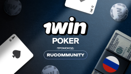 The Outlast Trials RU Discord Server Banner