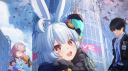 Ananta Haven Discord Server Banner