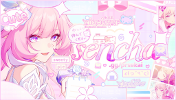 🍬 .sencha ⟢ game leaks & tiering .gaming social . decor .gws Discord Server Banner