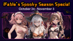 Empty Discord Server Banner