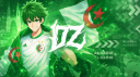 DZ'Empire 🇩🇿 Discord Server Banner