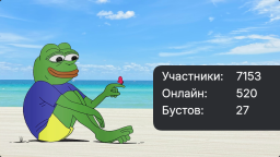 Творческии оплот Discord Server Banner