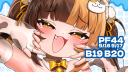 หหส ่่
ฟๆฌ้ช ษหห Discord Server Banner