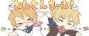 ꒰۪۪ ᩧ / doki  🍁  guild ᣟ݂ social Discord Server Banner