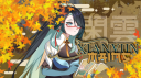 Xianyun Mains Discord Server Banner