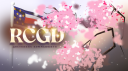 РКГД Discord Server Banner