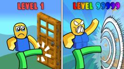 Kick Door Simulator Discord Server Banner