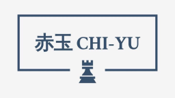 赤玉企業社 Chi-Yu Store Discord Server Banner