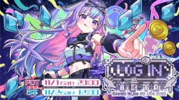 Five Nights at Bijou's Quarry Discord Server Banner