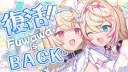 FUWAMOCO's Baucord ๐พ Discord Server Banner