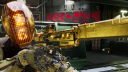 OFF THE GRID Discord Server Banner