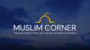 MuslimCorner Discord Server Banner