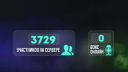 Monto Esports Discord Server Banner