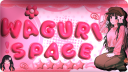꒰ Discord Server Banner
