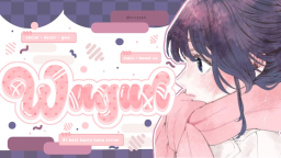 ๊ฐ ๐ฅ๐ชป ๊ฑ โง ใ wagurั โฆ๏พ โ เฒฟเณ โฃ social โฃ decor โฃ giveaways โฃ emotes โฃ stickers Discord Server Banner