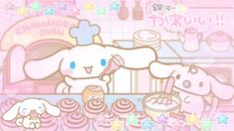 ʚ* Cinnamon Cafe Discord Server Banner