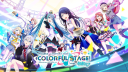 Cafeteria Indie! ☕ Discord Server Banner