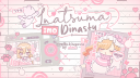⸺﹒𑇍︐𝐈na︩︩︪tsᥙma 𝐃ιna︩︩︪stᥡ﹒𖹭 Discord Server Banner