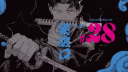 Kagurabachi Discord Server Banner