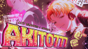 ⛃ - AKITO777 !?  [/𝗮𝗸𝗶𝘁𝗼] slow rvmp Discord Server Banner