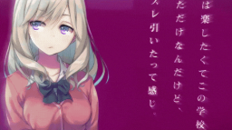 Realm Of YzMisssterry`愛 Discord Server Banner