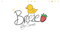 brezel π₯¨ Discord Server Banner