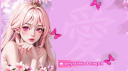 СЕРВЕР ЗАКРЫТ Discord Server Banner