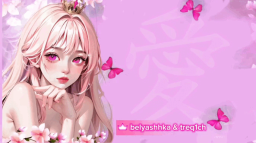 СЕРВЕР ЗАКРЫТ Discord Server Banner