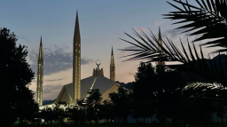 Islamabad ishq Discord Server Banner