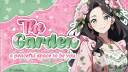 💐 The Garden　　⌒　　guild tag﹒social﹒aesthetic﹒sfw﹒cute Discord Server Banner