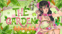 🌷 The Garden　﹒[𓏲゛]tag　⌒　 giveaways . social﹒aesthetic﹒sfw﹒gaming Discord Server Banner