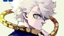 Egoistas de 18DMON Discord Server Banner
