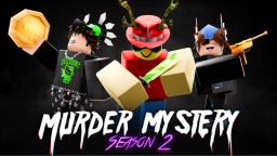 MM2 Discord Server Banner