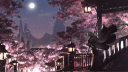 Empyrea Support®™ Discord Server Banner