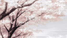 @desired Discord Server Banner