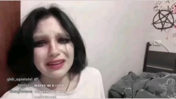 bismnt Discord Server Banner