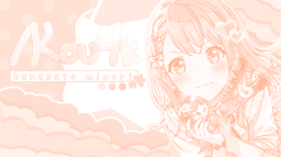 🏵 × illis4ks Discord Server Banner