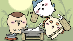 Nagano Fan Club Discord Server Banner