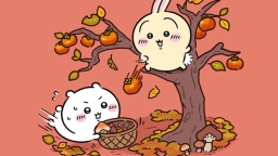 Nagano Fan Club Discord Server Banner