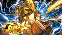 Jump Stars Discord Server Banner