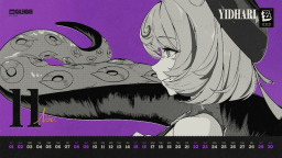 👘La Cavidad De Miyabi👘 Discord Server Banner