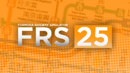 福爾摩沙鐵道模擬器 Formosa Railway Simulator Discord Server Banner