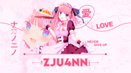 zJu4nnツ Discord Server Banner