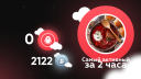MINERAL Discord Server Banner