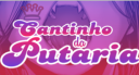 Cantinho Da Putaria 🧁 Discord Server Banner