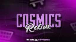 COSMICS ROBUX (closed) Discord Server Banner