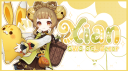໒꒰՞ ܸ. .ܸ՞꒱ა       𝄞 🪞   ۫   WIP /xian   . stox . emojis . decor Discord Server Banner